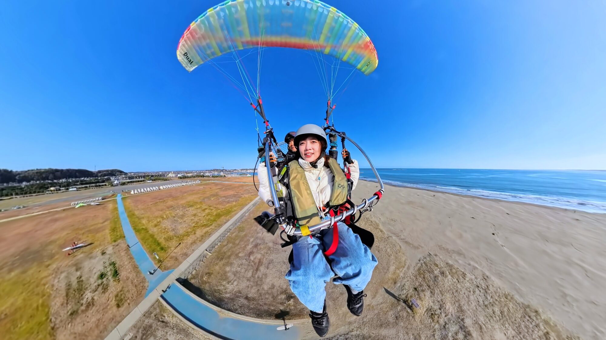 【お知らせ】そらぷら大洗|サービスリニューアル&営業日程のご案内